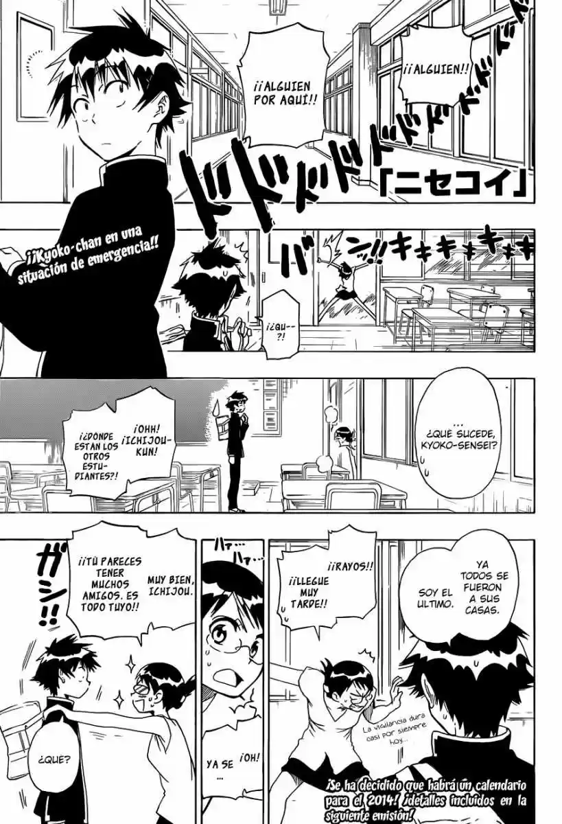 Nisekoi (2011) - Capítulo 82 - Página 2 - LectorTMOo