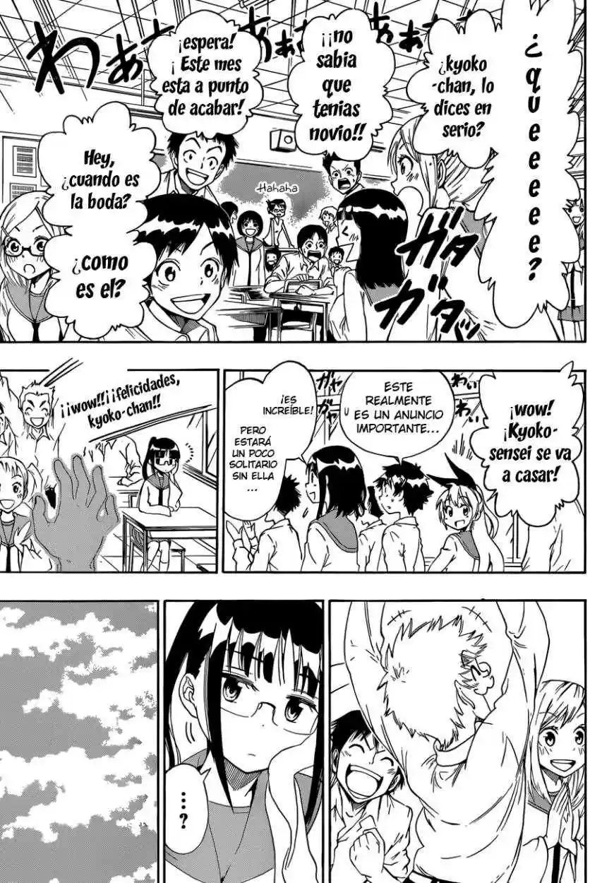 Nisekoi (2011) - Capítulo 84 - Página 15 - LectorTMOo