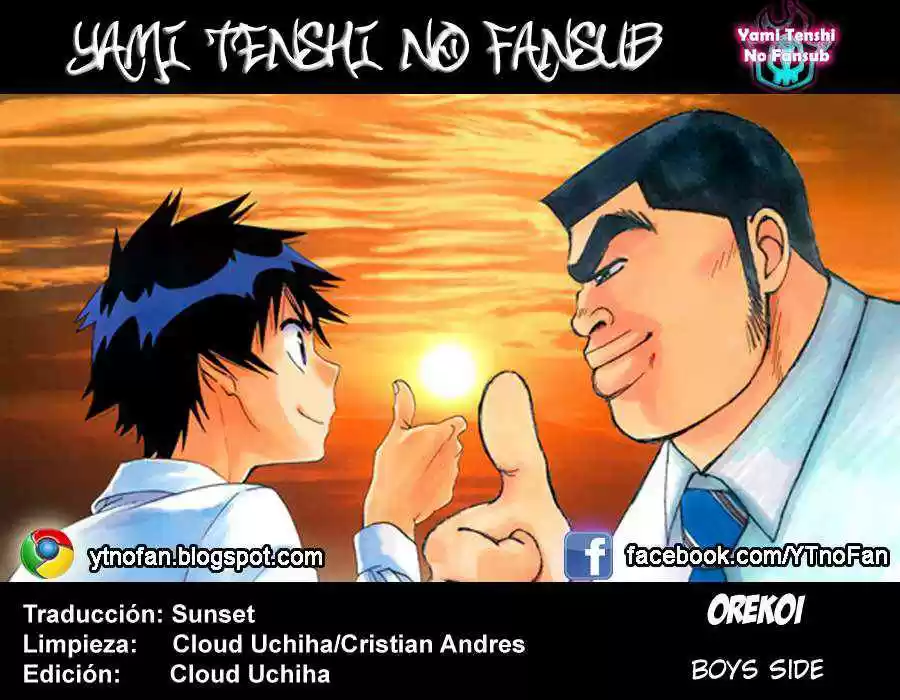 Nisekoi (2011) - Capítulo 88.05 - Página 1 - LectorTMOo