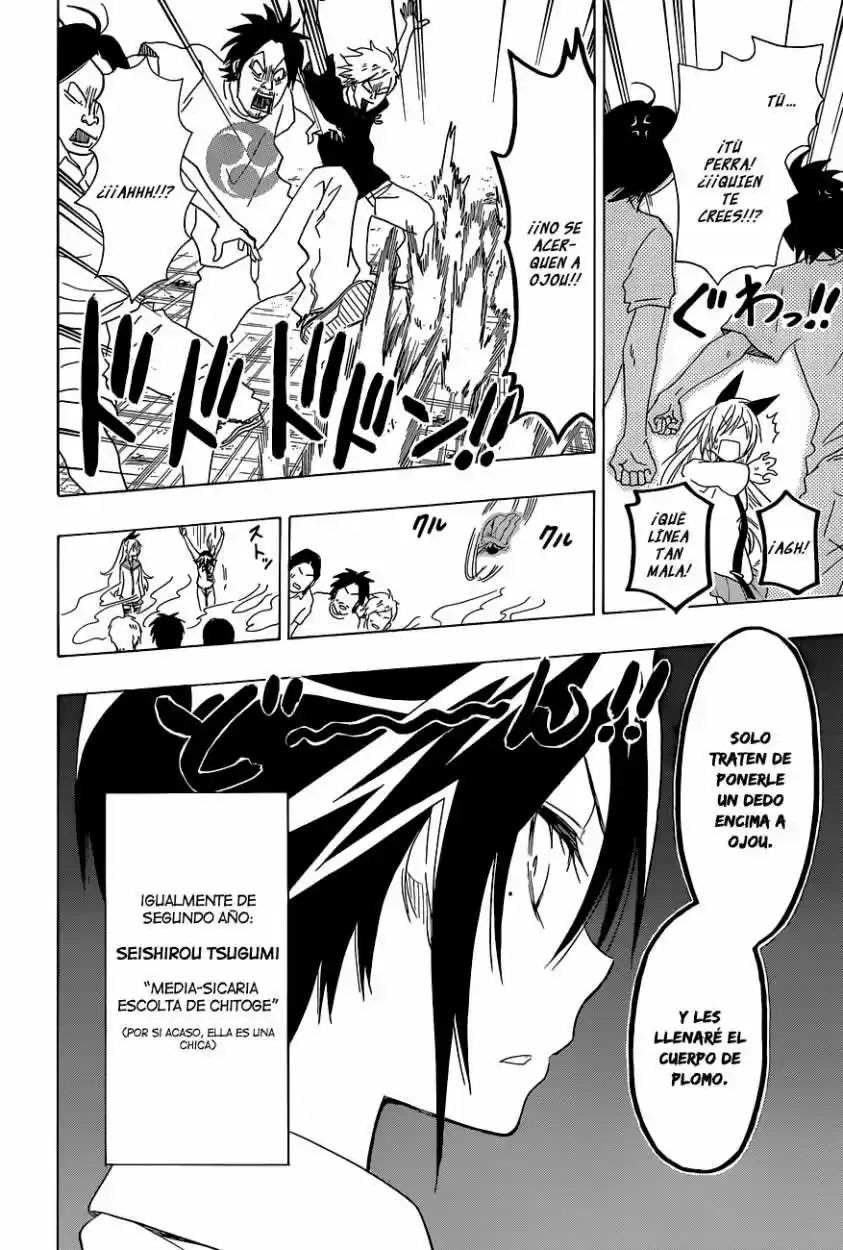 Nisekoi (2011) - Capítulo 91.5 - Página 7 - LectorTMOo