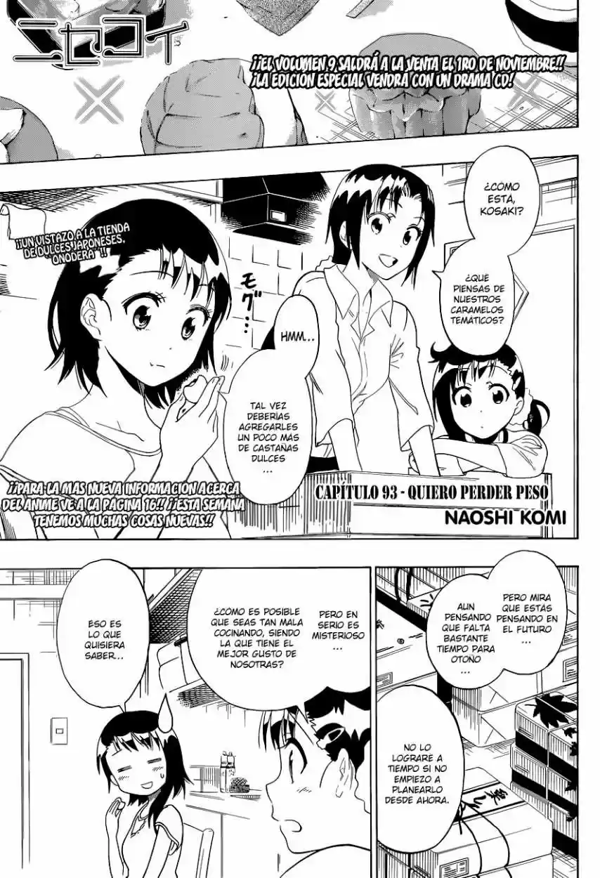 Nisekoi (2011) - Capítulo 93 - Página 3 - LectorTMOo