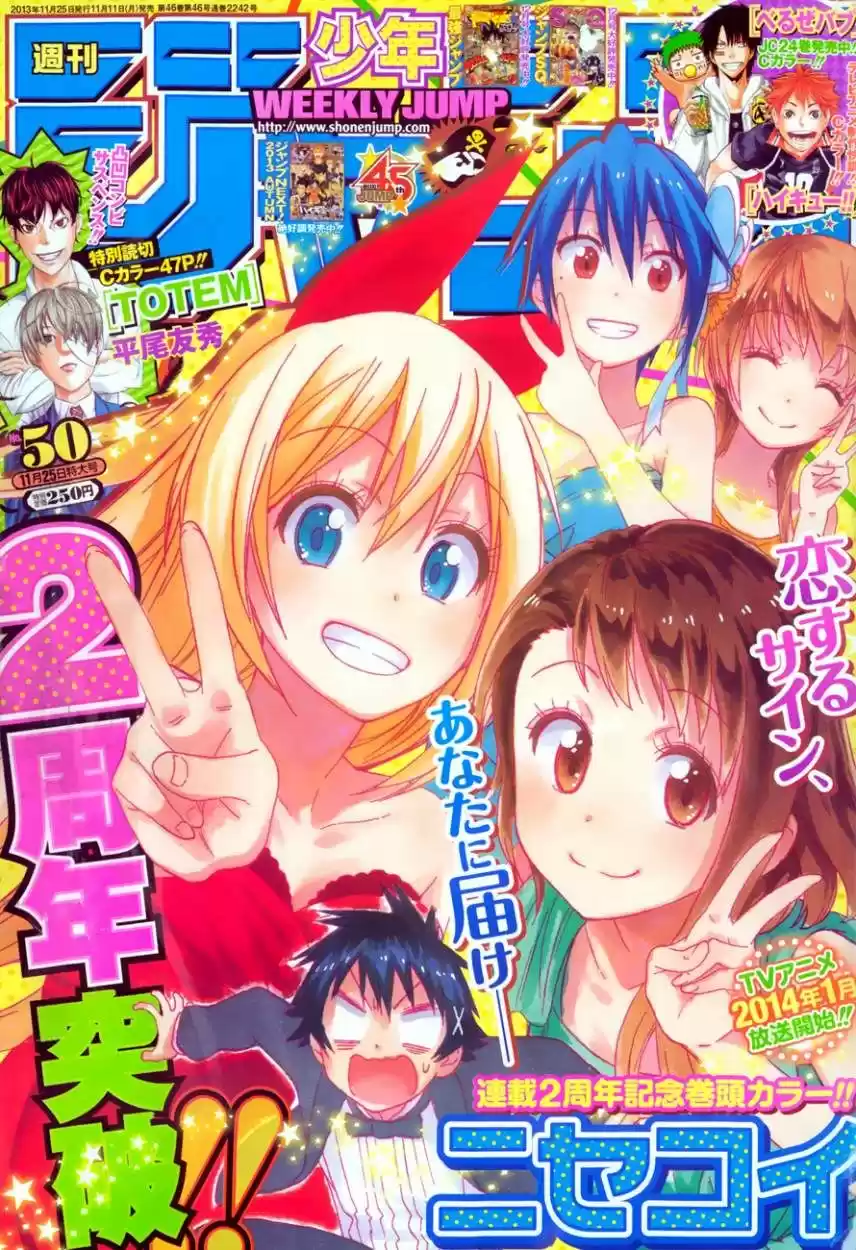 Nisekoi (2011) - Capítulo 98 - Página 3 - LectorTMOo