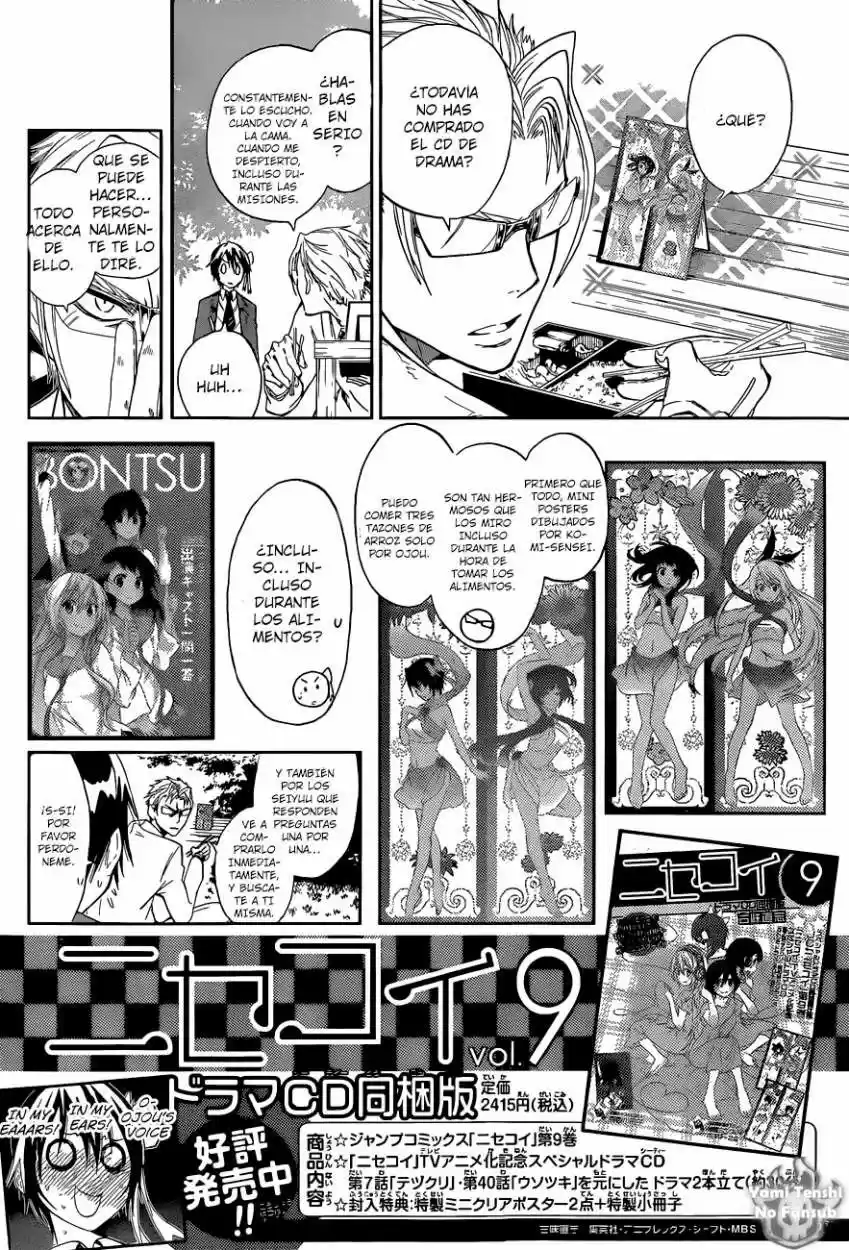 Nisekoi (2011) - Capítulo 98 - Página 23 - LectorTMOo