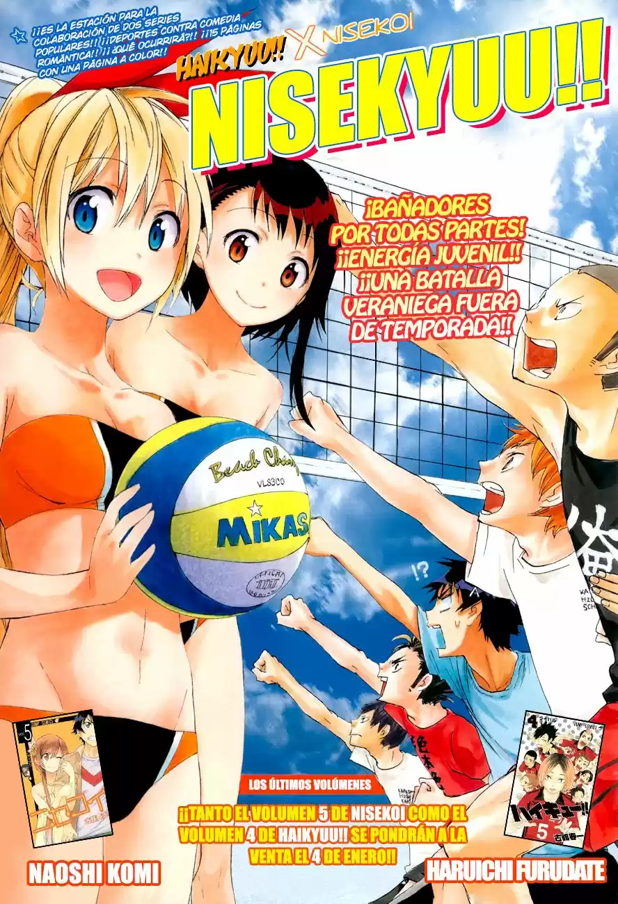Nisekyuu!! (2013) - Capítulo 1 - Página 2 - LectorTMOo