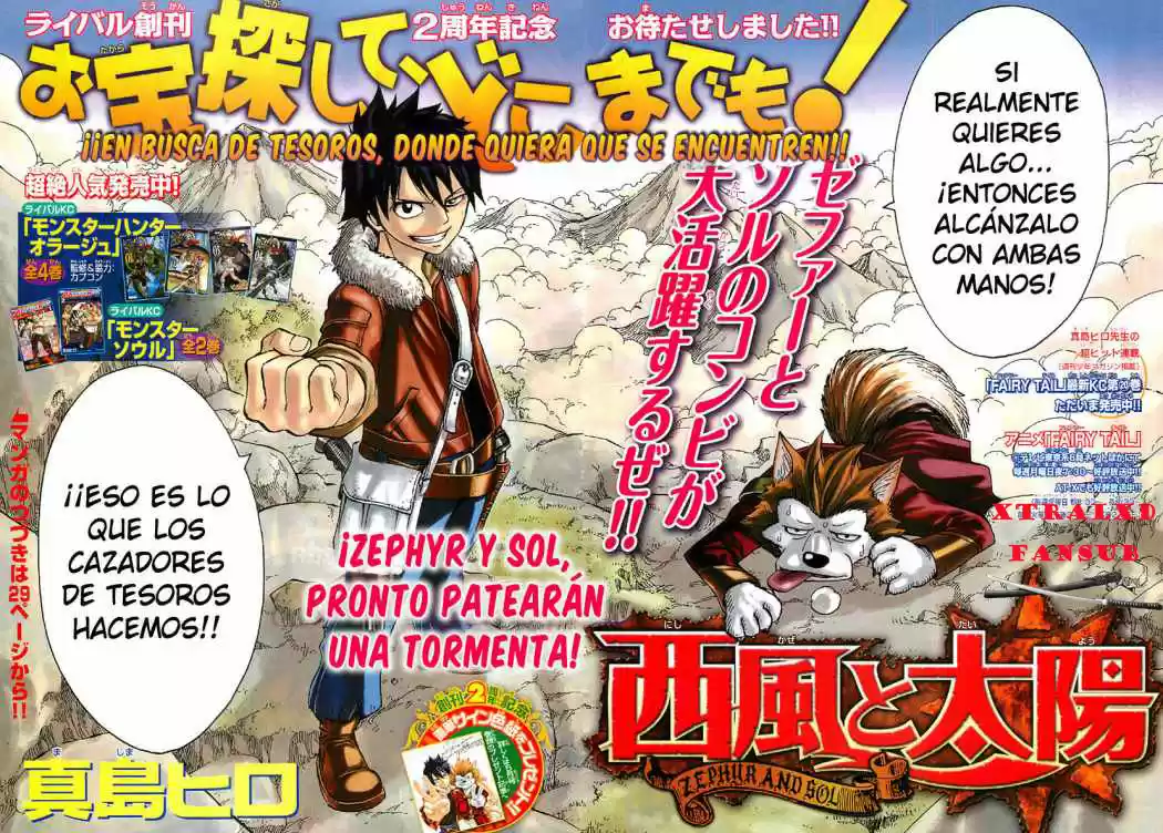 Nishikaze to Taiyou (2010) - Capítulo 1 - Página 4 - LectorTMOo