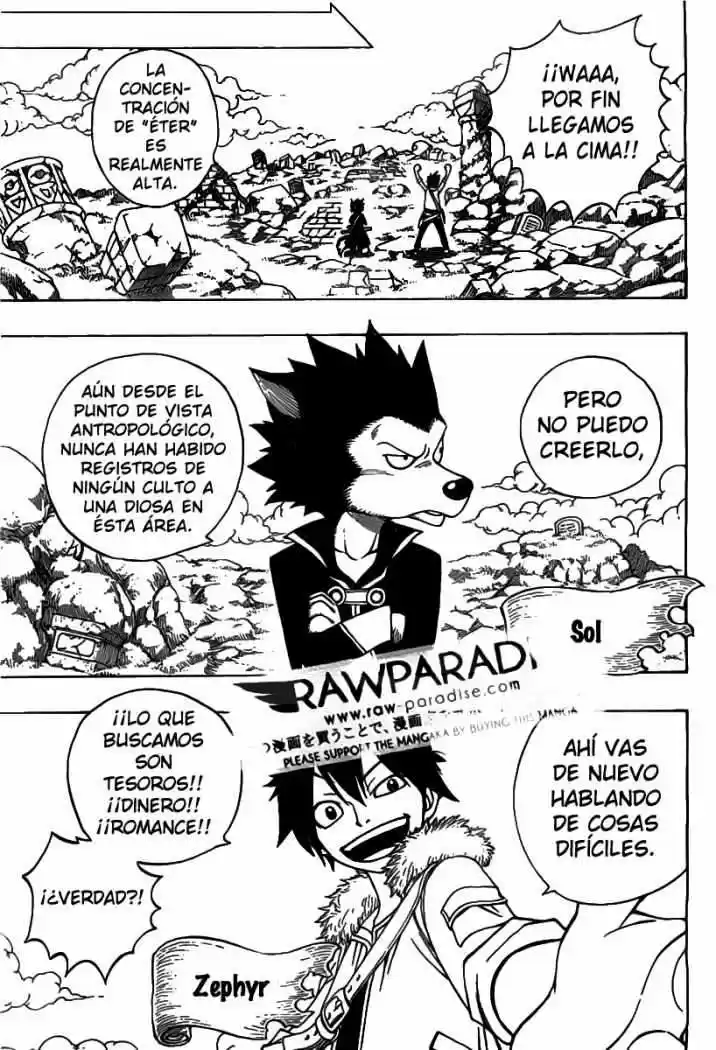 Nishikaze to Taiyou (2010) - Capítulo 1 - Página 5 - LectorTMOo