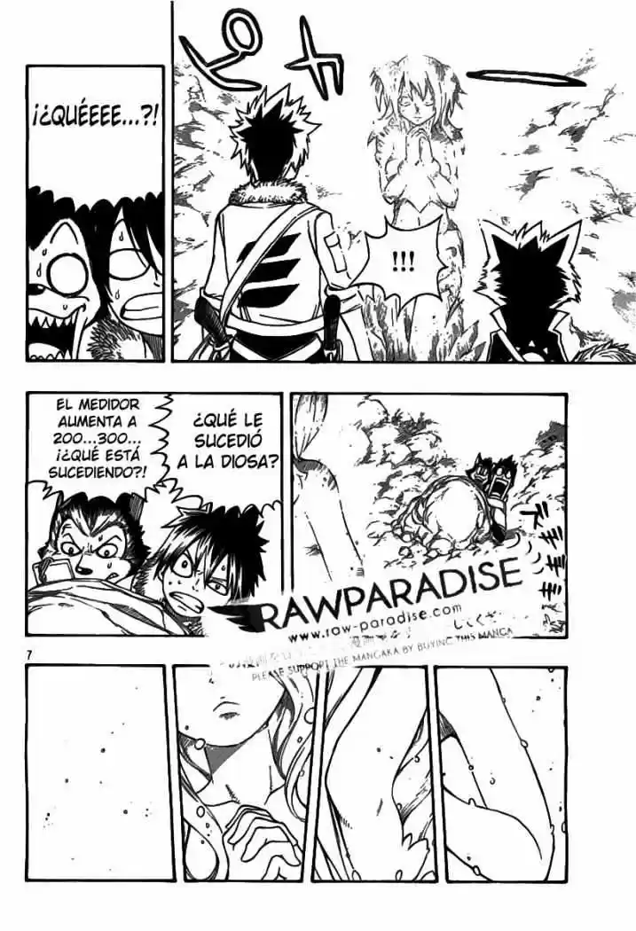 Nishikaze to Taiyou (2010) - Capítulo 1 - Página 8 - LectorTMOo