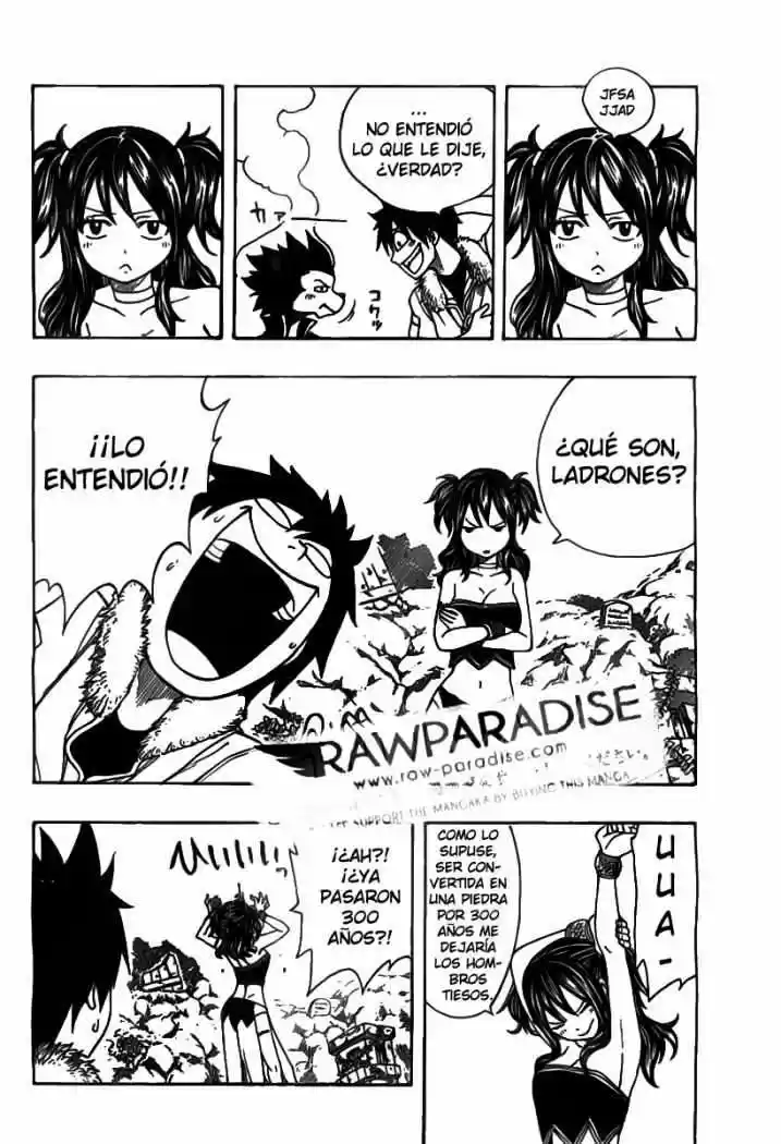 Nishikaze to Taiyou (2010) - Capítulo 1 - Página 12 - LectorTMOo