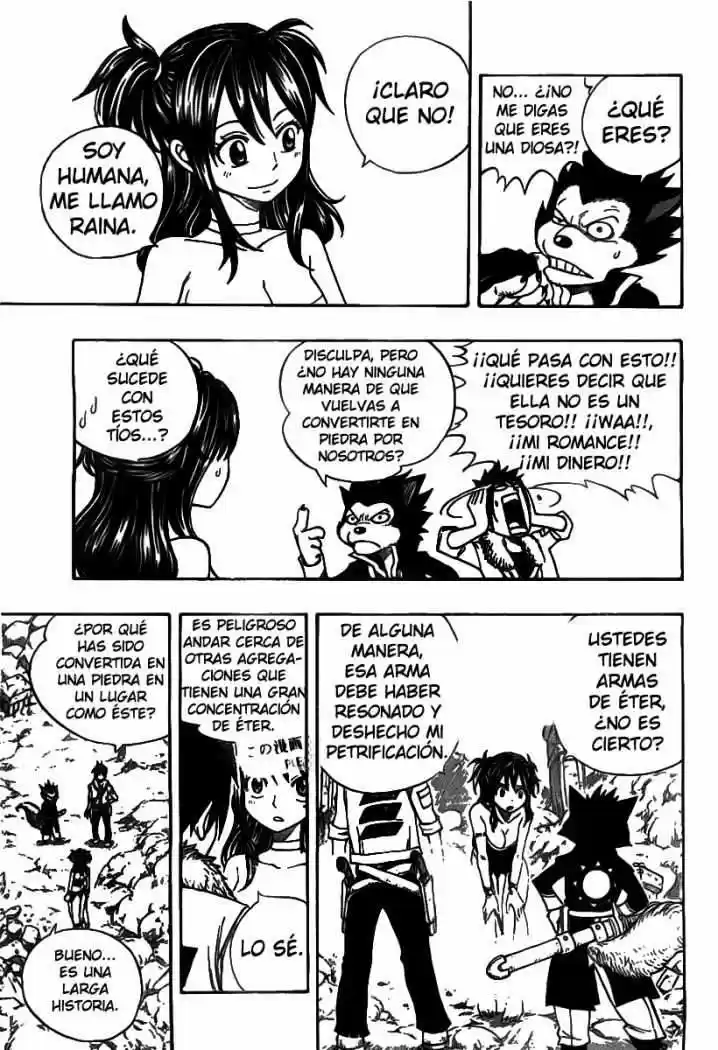 Nishikaze to Taiyou (2010) - Capítulo 1 - Página 13 - LectorTMOo