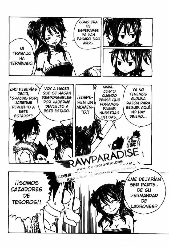 Nishikaze to Taiyou (2010) - Capítulo 1 - Página 14 - LectorTMOo