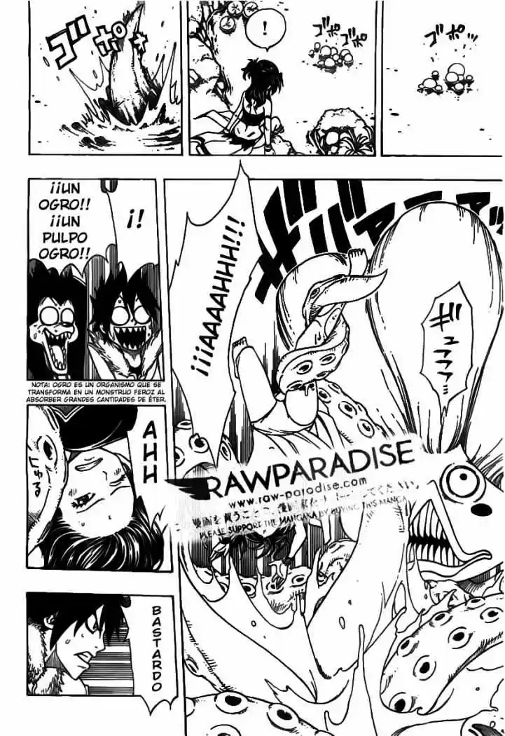 Nishikaze to Taiyou (2010) - Capítulo 1 - Página 18 - LectorTMOo