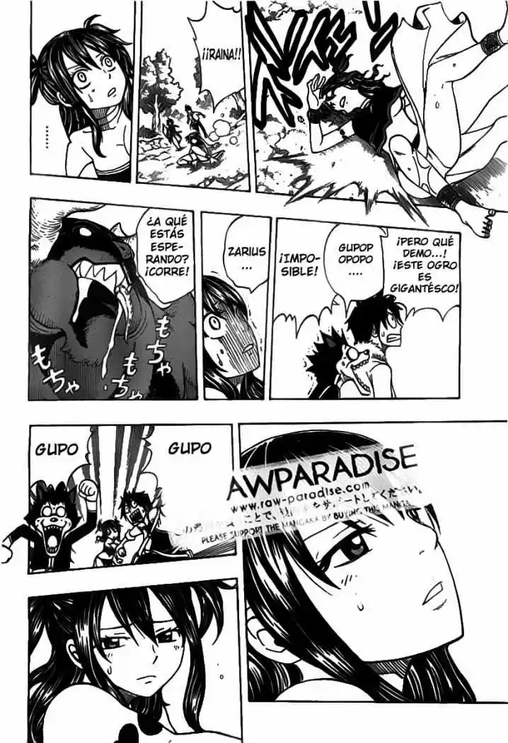 Nishikaze to Taiyou (2010) - Capítulo 1 - Página 20 - LectorTMOo