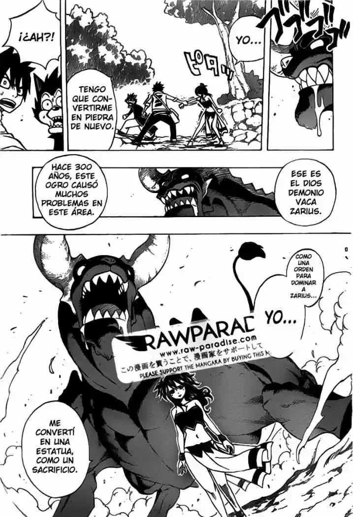Nishikaze to Taiyou (2010) - Capítulo 1 - Página 21 - LectorTMOo