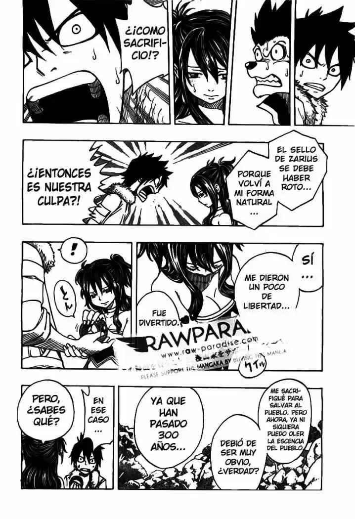 Nishikaze to Taiyou (2010) - Capítulo 1 - Página 22 - LectorTMOo