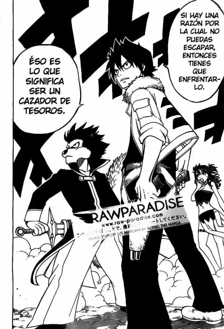 Nishikaze to Taiyou (2010) - Capítulo 1 - Página 24 - LectorTMOo