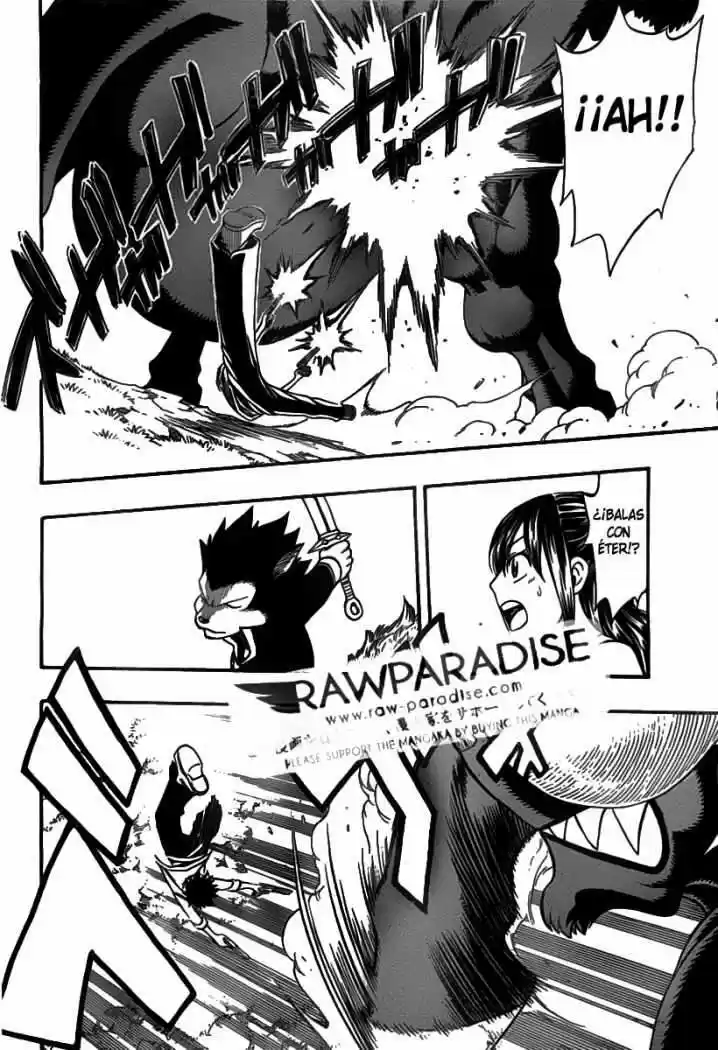 Nishikaze to Taiyou (2010) - Capítulo 1 - Página 28 - LectorTMOo