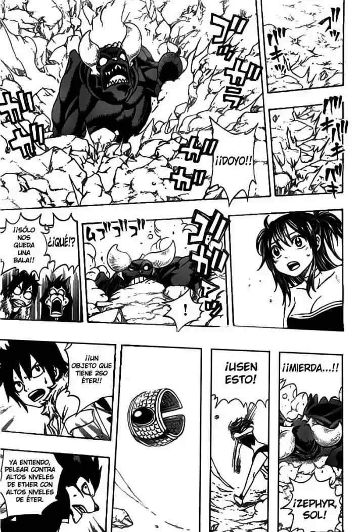 Nishikaze to Taiyou (2010) - Capítulo 1 - Página 31 - LectorTMOo