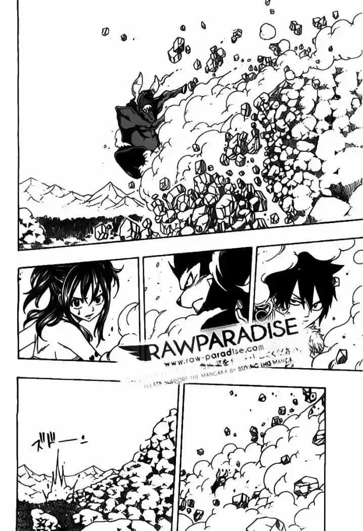Nishikaze to Taiyou (2010) - Capítulo 1 - Página 33 - LectorTMOo