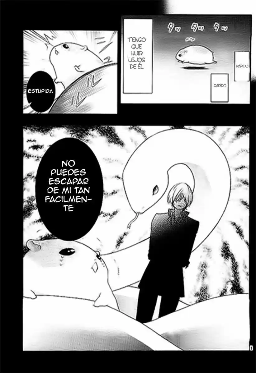 Nishiki-kun no Nasugamama (2013) - Capítulo 1 - Página 4 - LectorTMOo