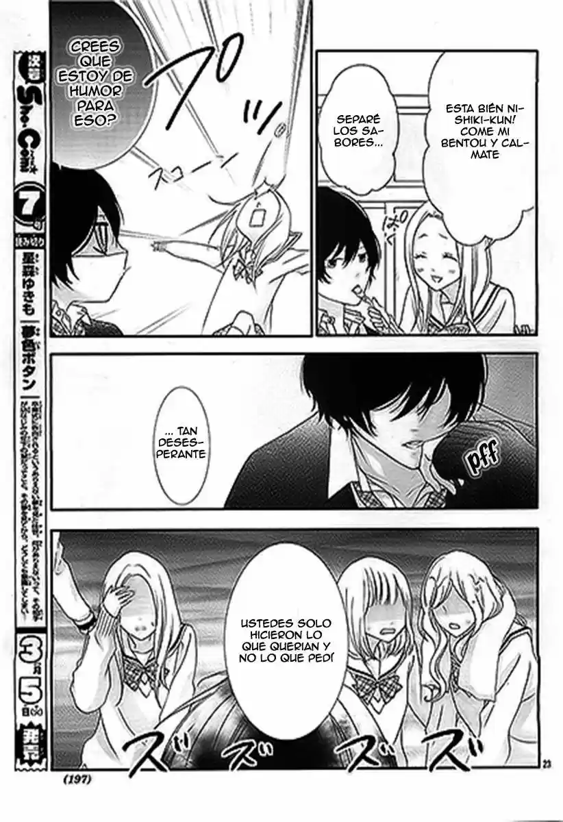 Nishiki-kun no Nasugamama (2013) - Capítulo 1 - Página 25 - LectorTMOo