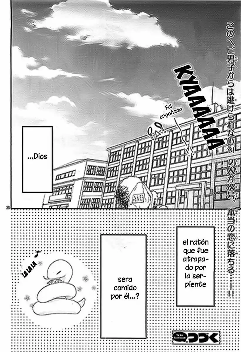 Nishiki-kun no Nasugamama (2013) - Capítulo 1 - Página 39 - LectorTMOo
