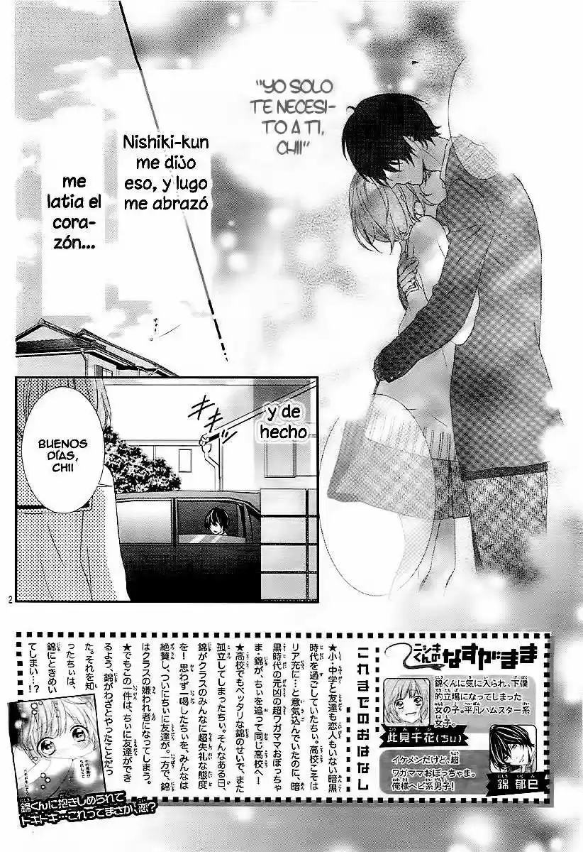 Nishiki-kun no Nasugamama (2013) - Capítulo 2 - Página 4 - LectorTMOo