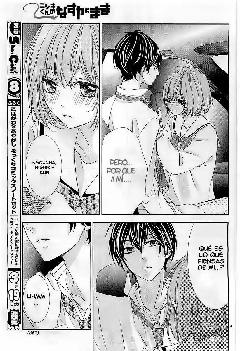 Nishiki-kun no Nasugamama (2013) - Capítulo 2 - Página 7 - LectorTMOo