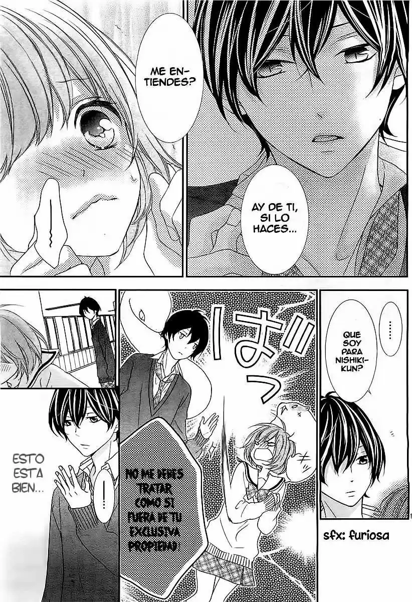 Nishiki-kun no Nasugamama (2013) - Capítulo 2 - Página 19 - LectorTMOo