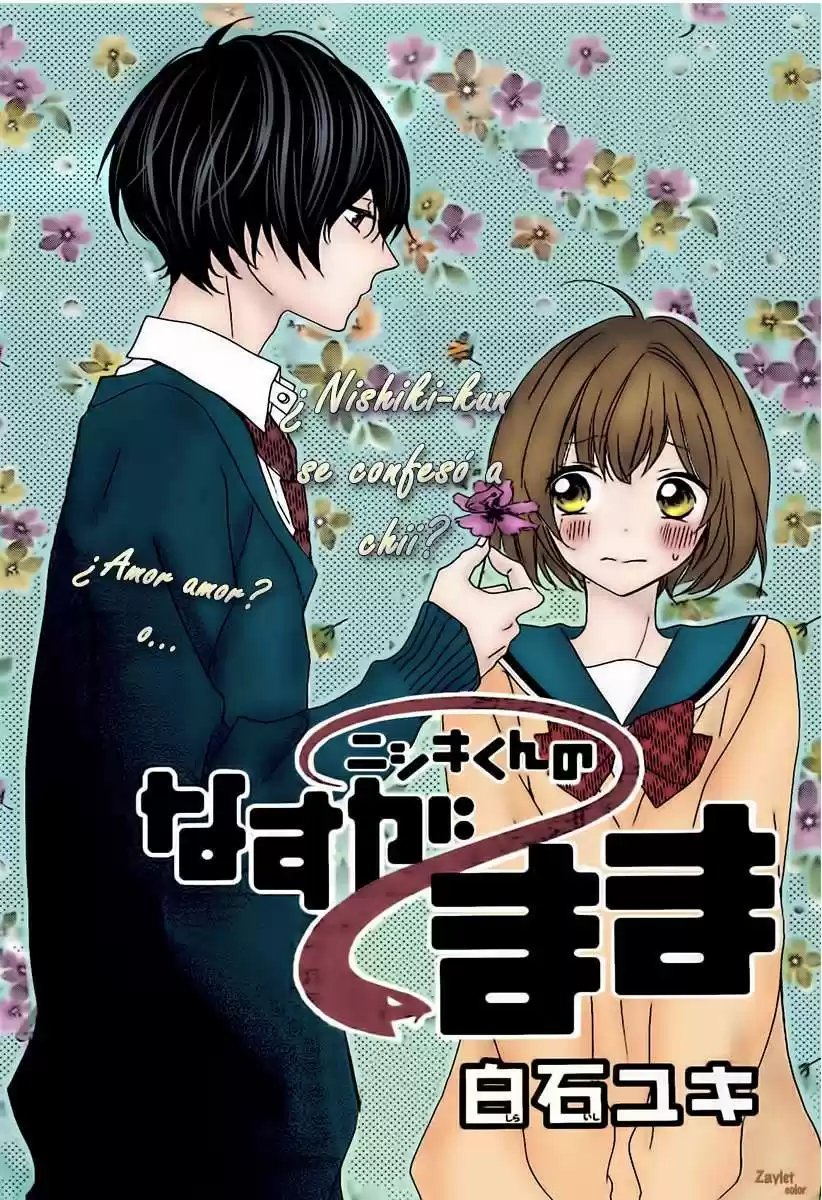 Nishiki-kun no Nasugamama (2013) - Capítulo 3 - Página 3 - LectorTMOo