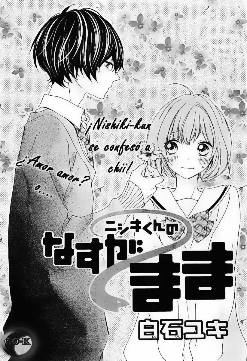 Nishiki-kun no Nasugamama (2013) - Capítulo 3 - Página 4 - LectorTMOo