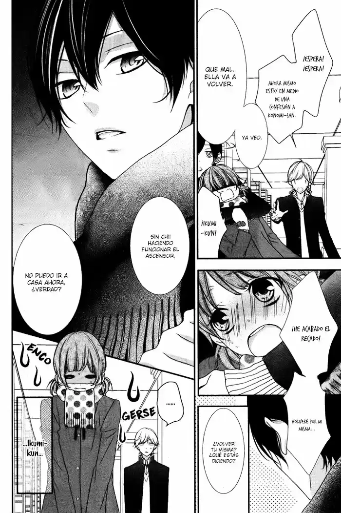 Nishiki-kun no Nasugamama (2013) - Capítulo 5.5 - Página 13 - LectorTMOo