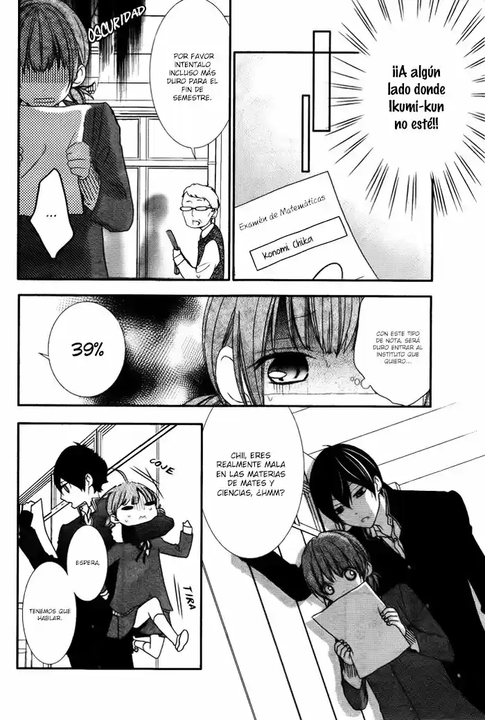 Nishiki-kun no Nasugamama (2013) - Capítulo 5.5 - Página 17 - LectorTMOo