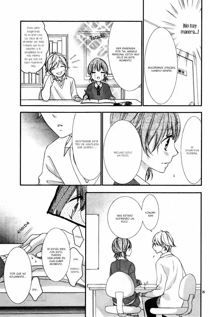Nishiki-kun no Nasugamama (2013) - Capítulo 5.5 - Página 32 - LectorTMOo