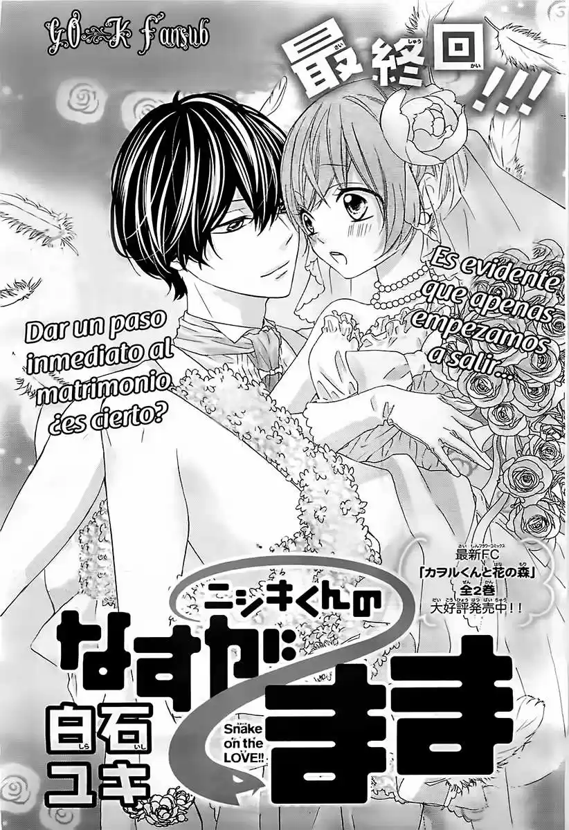 Nishiki-kun no Nasugamama (2013) - Capítulo 5 - Página 5 - LectorTMOo