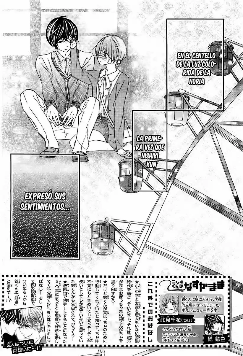 Nishiki-kun no Nasugamama (2013) - Capítulo 5 - Página 6 - LectorTMOo