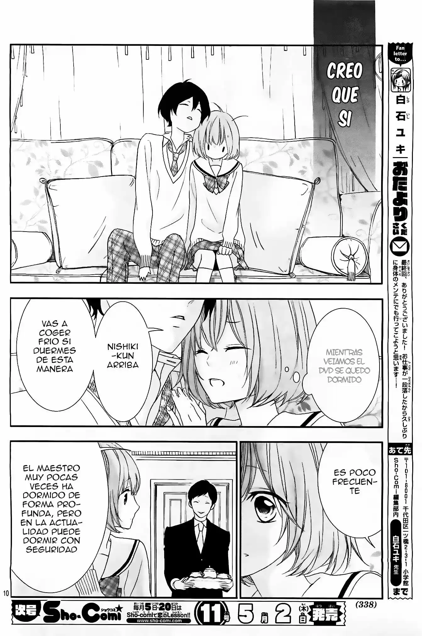 Nishiki-kun no Nasugamama (2013) - Capítulo 5 - Página 14 - LectorTMOo