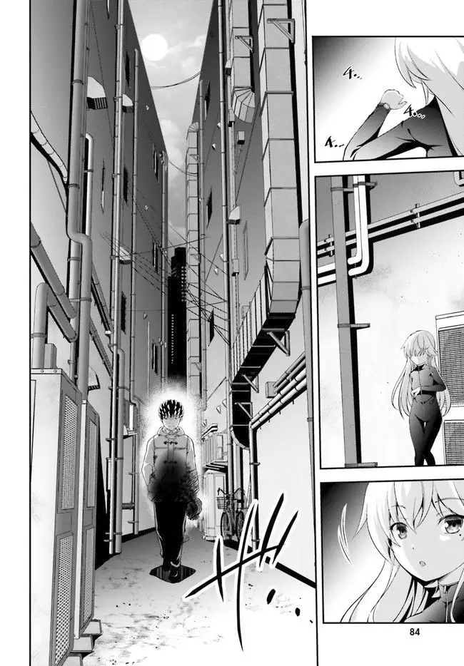 Nishino ~ gakunai kāsuto saikai ni shite inō sekai saikyō no shōnen ~ (2019) - Capítulo 2 - Página 19 - LectorTMOo
