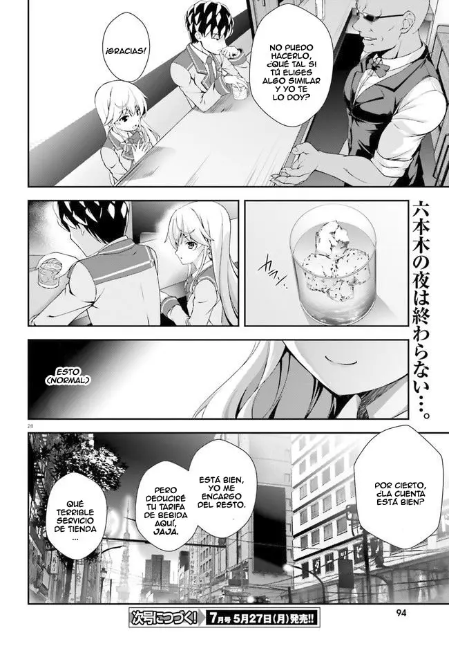 Nishino ~ gakunai kāsuto saikai ni shite inō sekai saikyō no shōnen ~ (2019) - Capítulo 2 - Página 28 - LectorTMOo