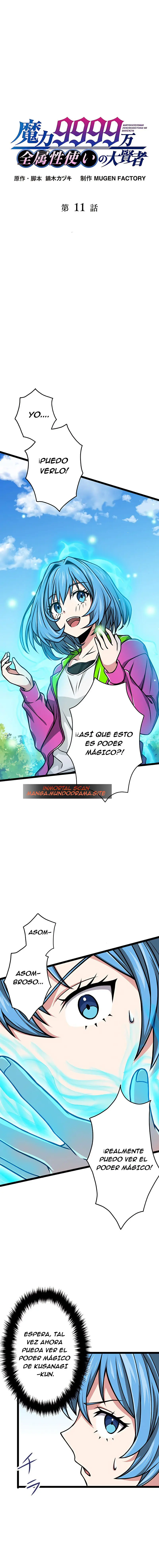 Nivel mágico 99990000 Gran sabio de todos los atributos (2023) - Capítulo 11 - Página 2 - LectorTMOo