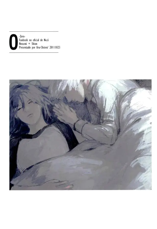 No.6 dj-0-zero (2011) - Capítulo 1 - Página 1 - LectorTMOo