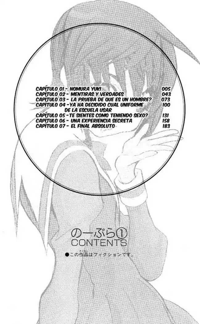No Bra (2002) - Capítulo 1 - Página 4 - LectorTMOo