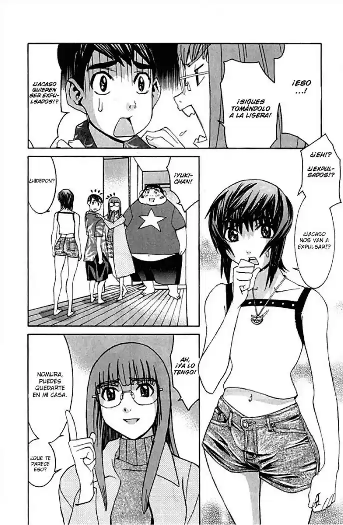 No Bra (2002) - Capítulo 11 - Página 22 - LectorTMOo