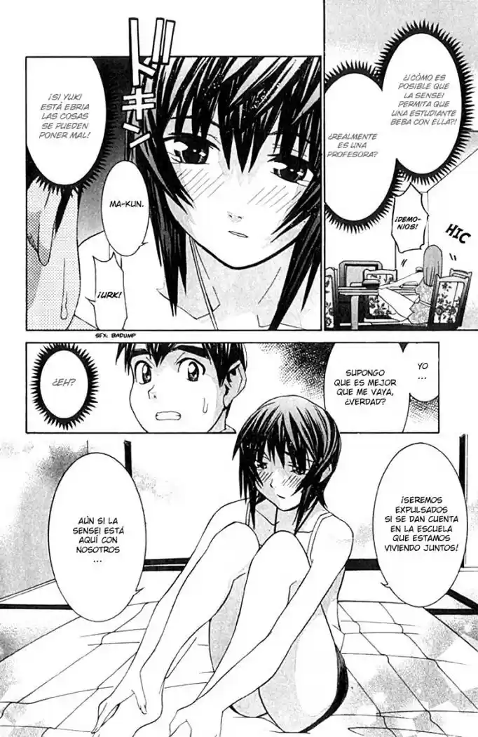 No Bra (2002) - Capítulo 12 - Página 17 - LectorTMOo