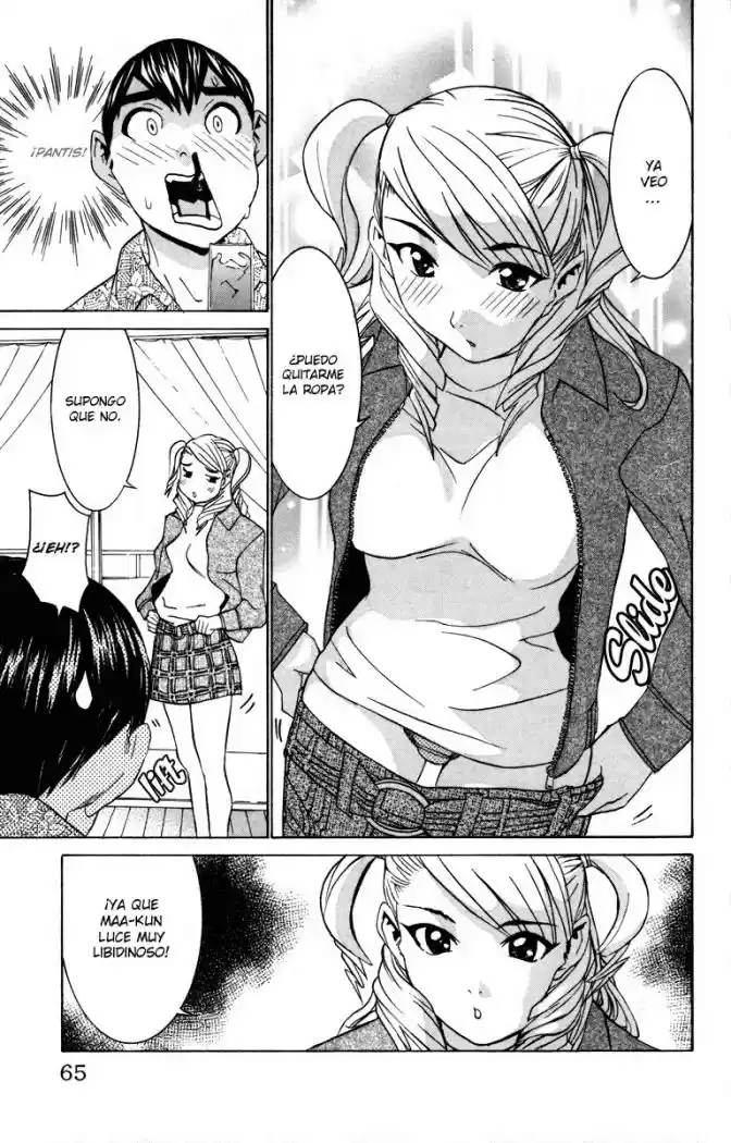 No Bra (2002) - Capítulo 15 - Página 27 - LectorTMOo
