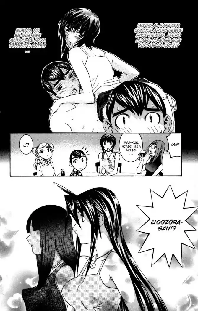 No Bra (2002) - Capítulo 16 - Página 12 - LectorTMOo