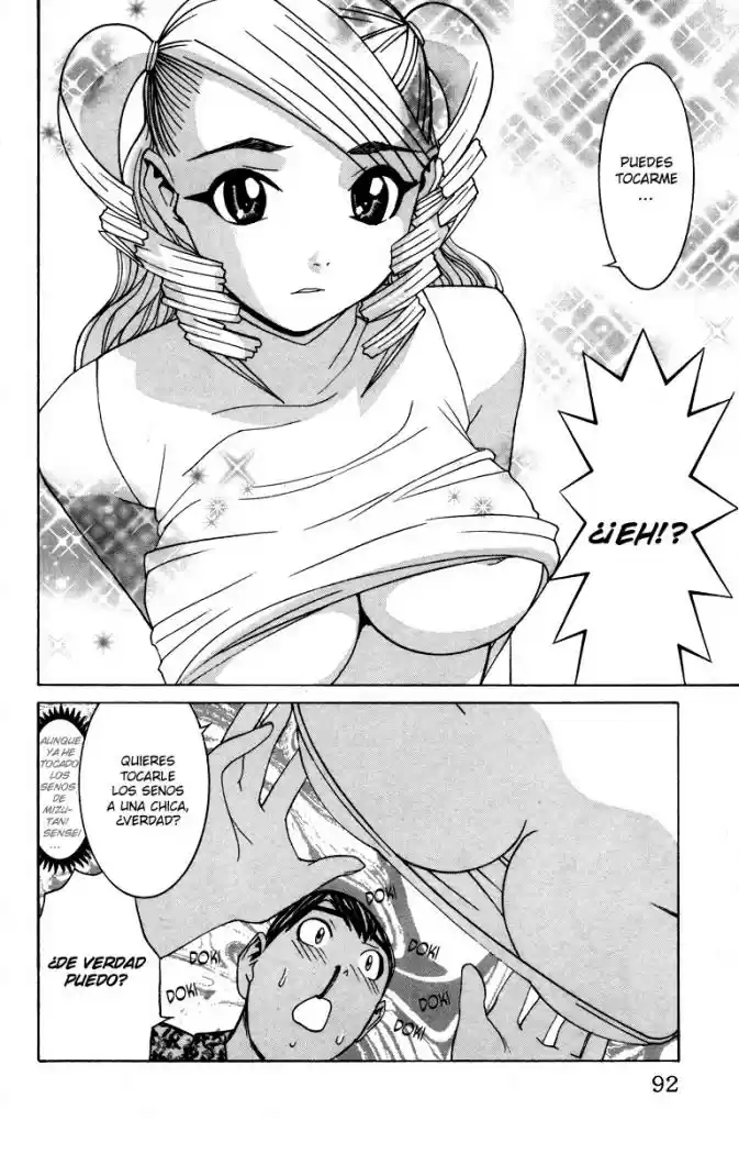 No Bra (2002) - Capítulo 16 - Página 24 - LectorTMOo
