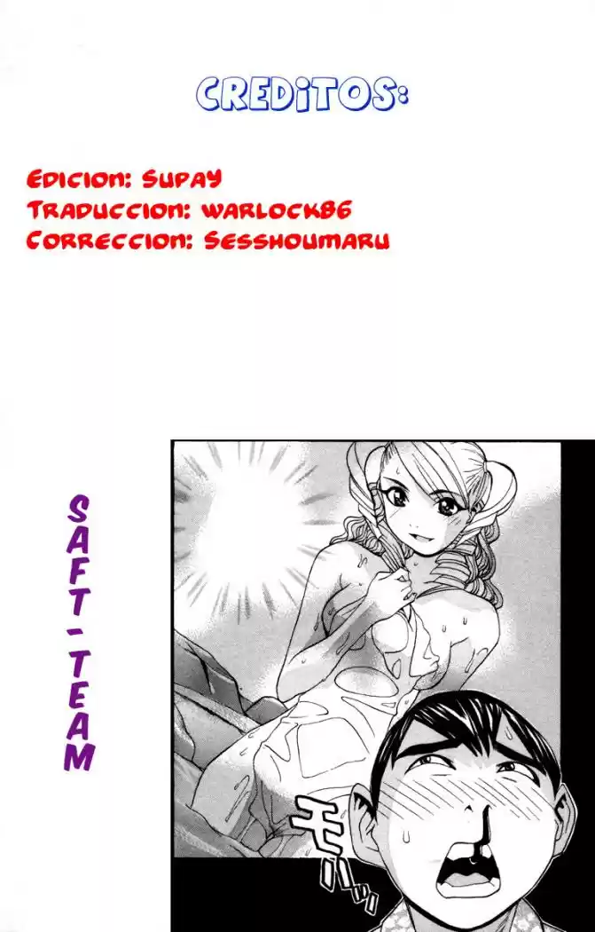 No Bra (2002) - Capítulo 17 - Página 31 - LectorTMOo