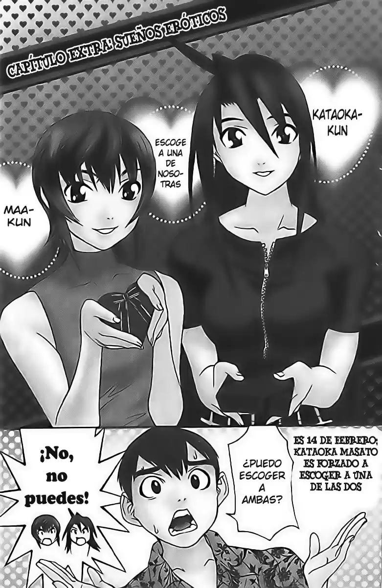 No Bra (2002) - Capítulo 19.05 - Página 2 - LectorTMOo