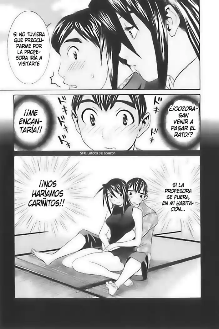 No Bra (2002) - Capítulo 21 - Página 22 - LectorTMOo