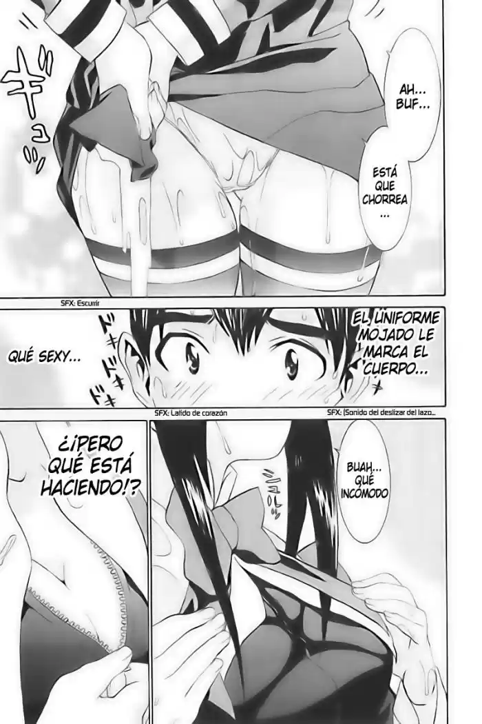 No Bra (2002) - Capítulo 21 - Página 26 - LectorTMOo